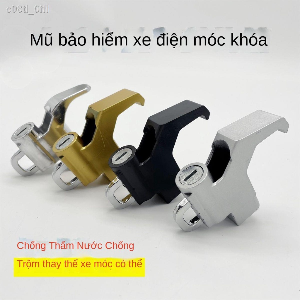 ✒﹊Khóa mũ bảo hiểm xe đạp điện máy bàn ắc quy móc trước chìa kim loại chống trộm cố định
