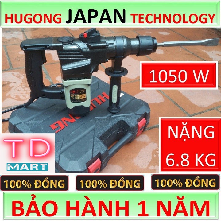 MÁY KHOAN ĐỤC BÊ TÔNG 3 CHỨC NĂNG HUGONG 1050W MADE JAPAN Tặng Mũi đục