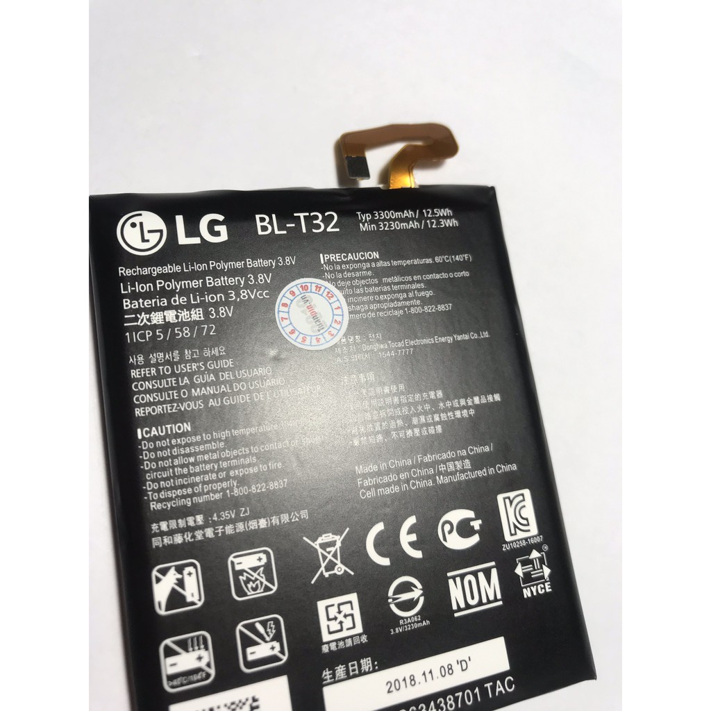 Pin LG G6/ F900/ H870/ H871/ BL-T32 - Bảo hành 3 Tháng- Hoàn tiền 100% nếu không hài lòng