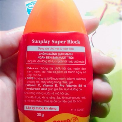 Sữa Chống Nắng Sunplay Cực Mạnh Sunplay Super Block SPF 81, PA++++ 30g