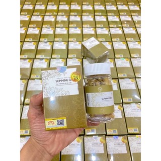 {XẢ HÀNG} VIÊN THẢO MỘC GIẢM CÂN SLIMMiNG CARE X3 CO SAN {CHÍNH HÃNG}