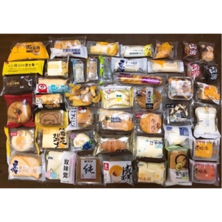 1KG bánh bông lan Đài Loan mix vị