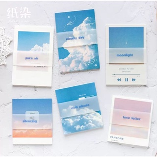 Giấy note ghi chú bầu trời
