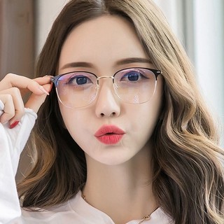 Mắt kính chống bức xạ 2 trong 1 5551 1924