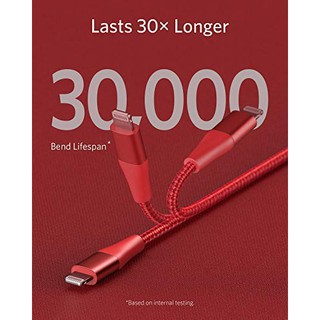 Cáp ANKER Powerline+ II USB-C to Lightning Cable 0.9m