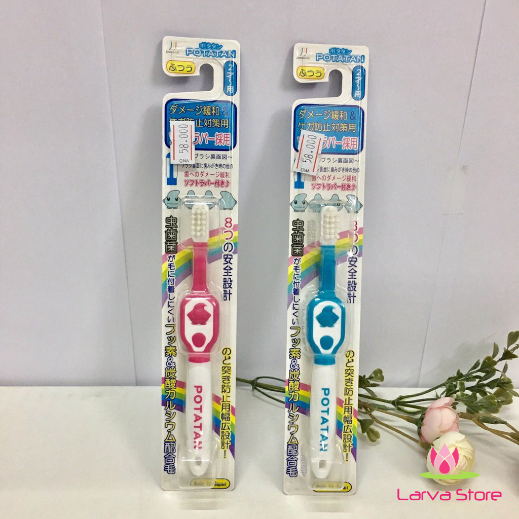 Bàn chải đánh răng Potatan cho trẻ từ 2 tuổi hàng Nhật - Larva Store