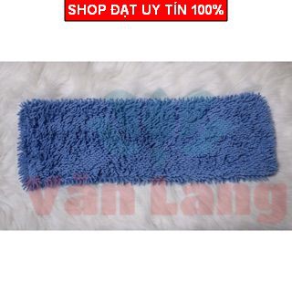 Bông lau nhà - Một tấm lau nhà thay thế Homeinno 45cm