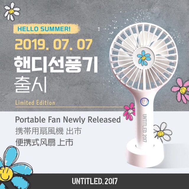 BIGBANG | Untitle 2017 hand fan (quạt cầm tay)