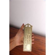 Thiên quan tứ Phước bằng đồng: hoá giải 2 nhà cửa đối nhau