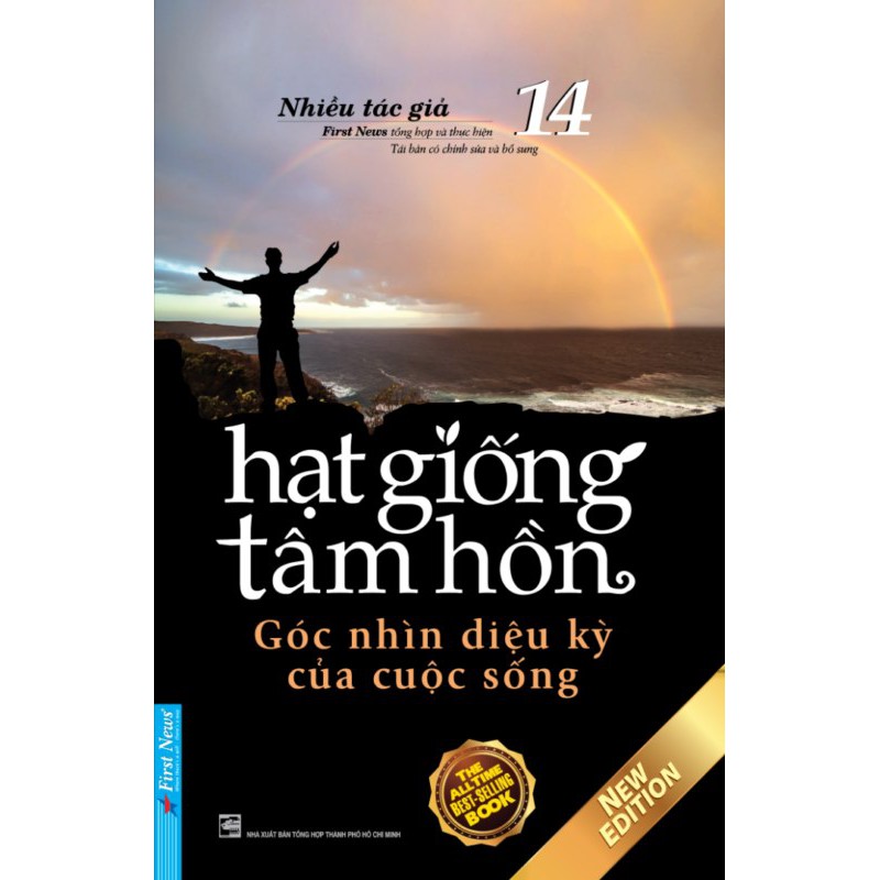 Sách Combo Hạt Giống Tâm Hồn  - First News