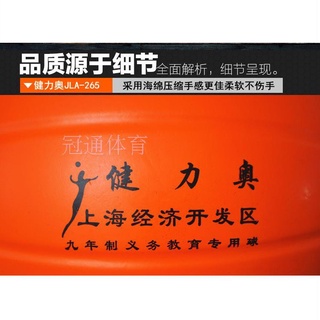 HOTBóng chuyền mềm chuyên dụng Bóng chuyền mềm tập luyện miễn phí không làm đau tay học sinh tiểu học trong kỳ thi tuyển