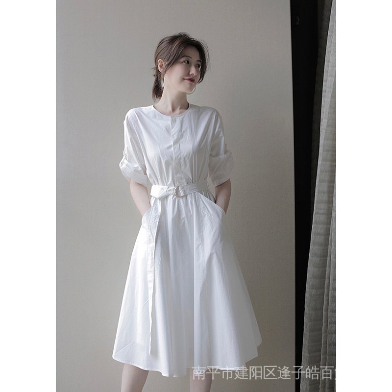 Đầm Sơ Mi Trắng Tay Dài Eo Cao Dáng Ôm Thời Trang Mùa Xuân Pháp Cho Nữ