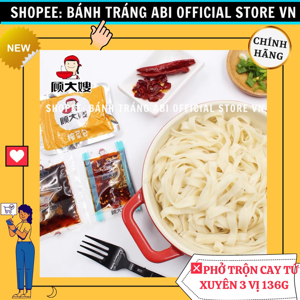 [THỰC PHẨM] PHỞ TRỘN CAY TỨ XUYÊN 3 VỊ HỘP 136G
