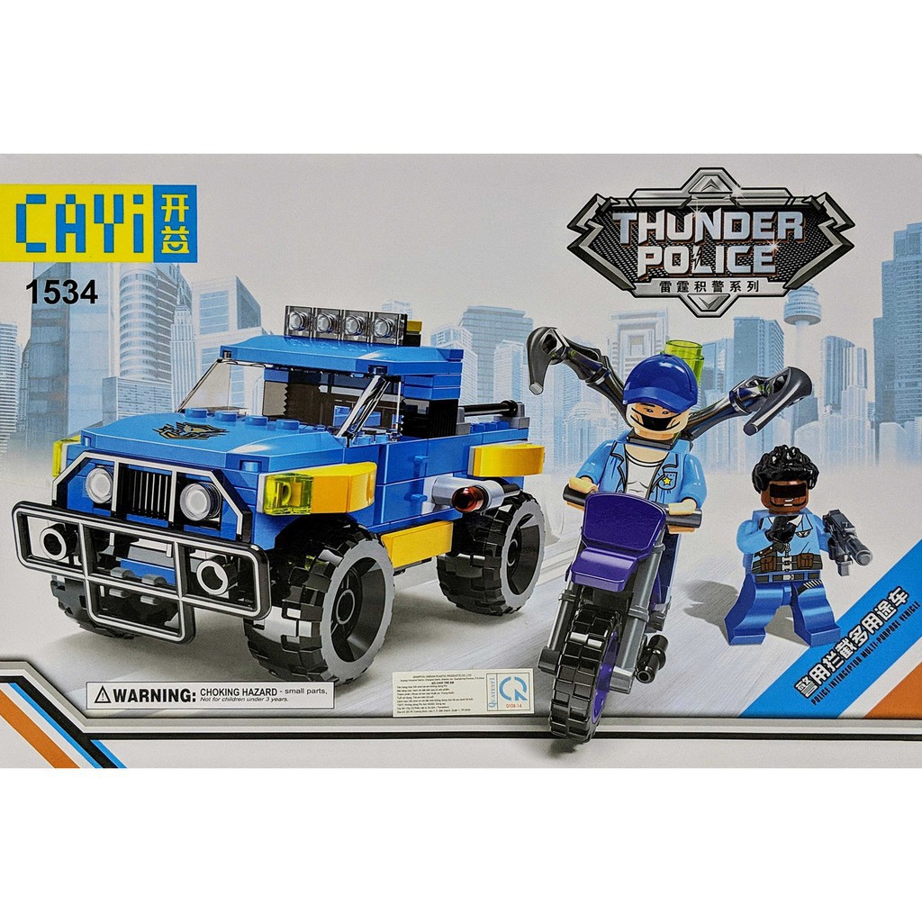 Bộ LEGO 192 miếng ghép - Lắp ráp đội cảnh sát Thunder Police