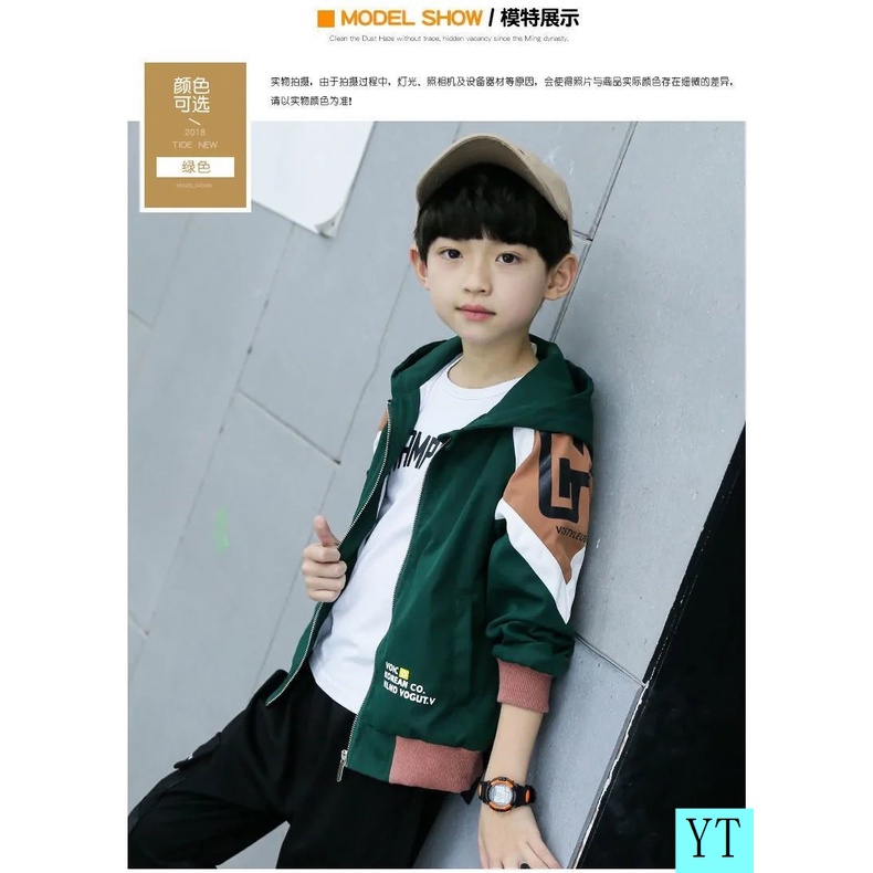 Áo khoác thời trang xuân thu cho bé trai 5-7 2021 4 6 8 9 12 5 tuổi