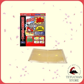 Miếng bẫy chuột Sanada Nhật Bản - Tetuchan Store