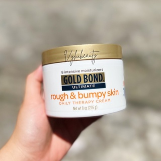 Kem dưỡng Gold Bond Rough & Bumpy skin Daily therapy cream 226g
