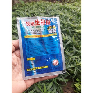 Thuốc kích mọc rễ