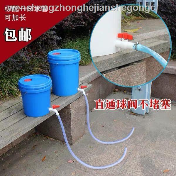 Thùng Nhựa Đựng Nước Dung Tích 10l 20l 25l Có Nắp Tiện Dụng