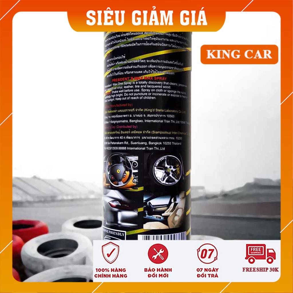 Bình xịt bóng nội thất xe ô tô - taplo - ghế da, bình xịt bóng Waxmax - Shop KingCar