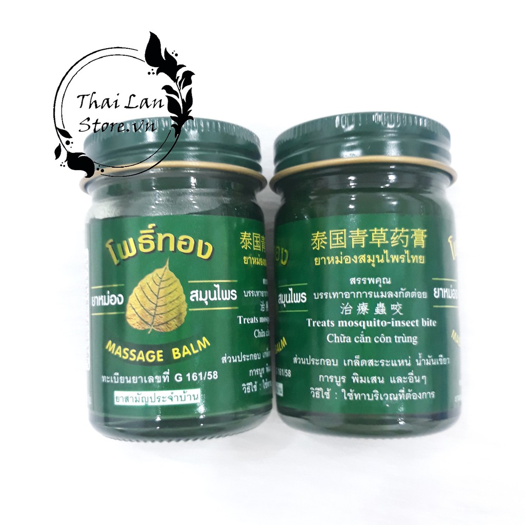 Dầu cù là bồ đề Massage Balm Thái Lan 50g an toàn cho trẻ em và người cao tuổi