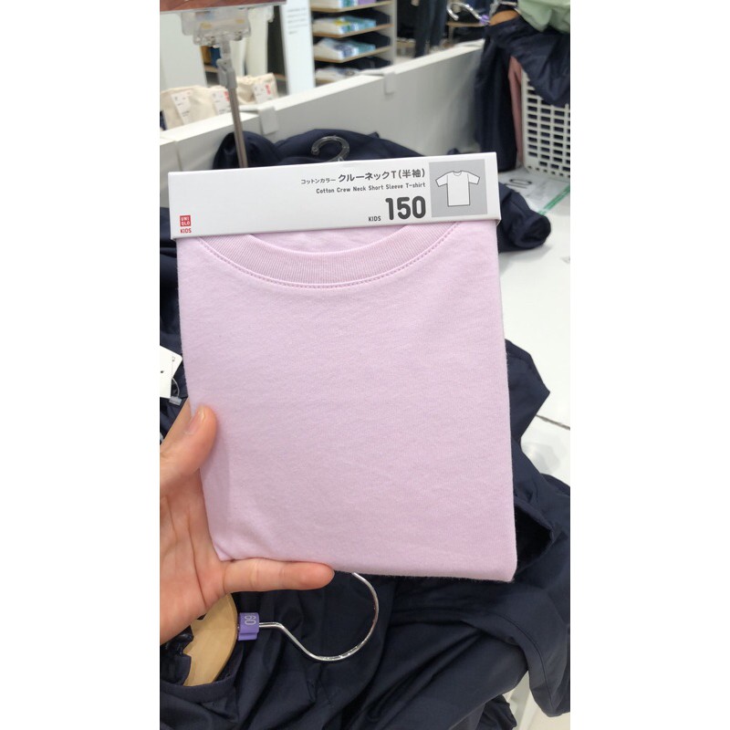 Áo phông Kid Nhật bản