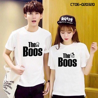 Áo Thun Cặp Đôi Unisex The Boss and The Real Boss - Big Size - CT06-020320
