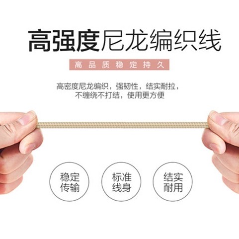 Mua 1 Tặng 1 Dây Cáp Sạc Nhanh Cho Android Huawei Vivo