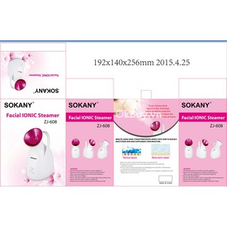 (nguyendangthuychi2019) Máy xông mặt Sokany ZJ 608 (HÀNG LOẠI 1) - dqt1903