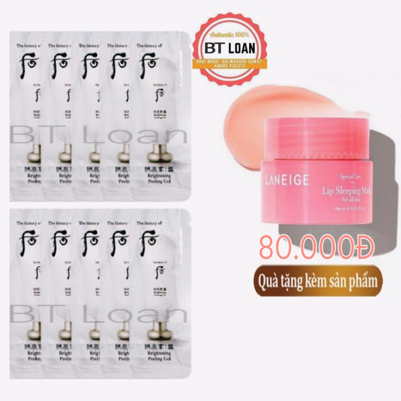 combo 30 gói tẩy tế bào chết dạng kỳ làm sáng da loại bỏ bụi bẩn tế bào sừng già whoo brightening gel