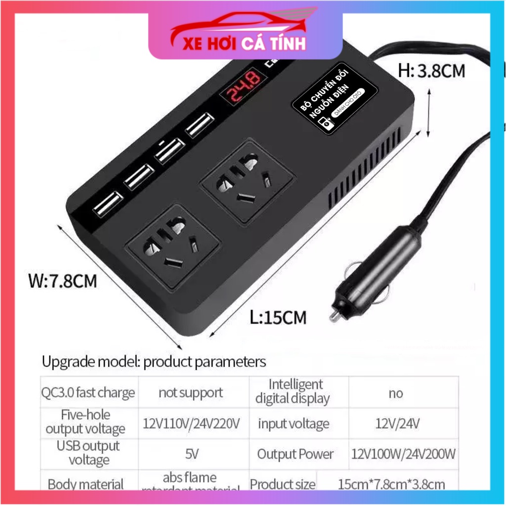Bộ Chuyển Đổi Nguồn Điện 12V- 24V Sang 220V-200W Cho xe Ô Tô , Xe Hơi Công Suất Tối Đa 150W, Phụ Kiện Ô Tô Tổng Hợp