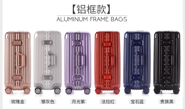 Vali khoá sập 20' JR&BL