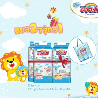 [MUA 2 BỊCH TẶNG 1 BỊCH ] TẢ DÁN GOON PREMIUM NB42/ S36