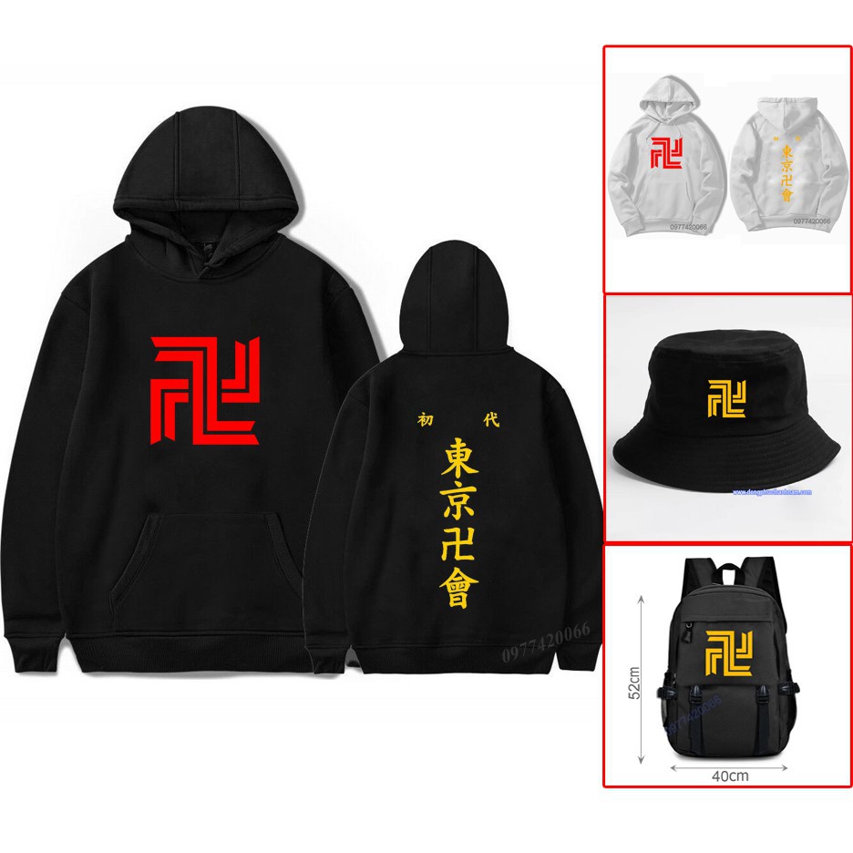Bộ quần áo tokyo revengers 💘 FREESHIP 💘 Áo anime manga có đủ size