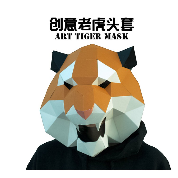 Mặt nạ giấy nhân tạo 3D