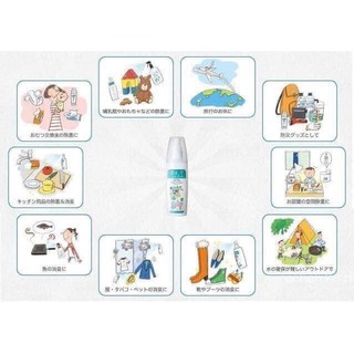 mama shushu( xịt khuẩn sơ sinh Nhật)
