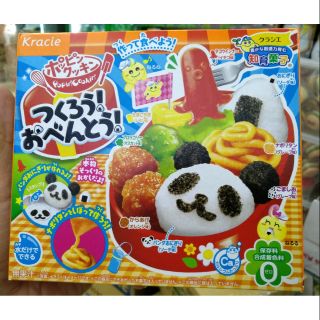 Đồ chơi Popin Cookin chủ đề Cơm Bento