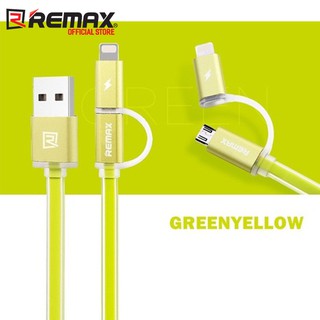 Cáp Sạc 2 trong 1 Remax RC-020t