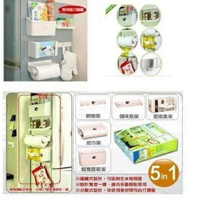 Kệ Đựng Đồ Đa Năng 9d 5 Trong 1 Có Nam Châm Gắn Tủ Lạnh Tiện Dụng