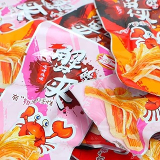 THANH CUA HẢI SẢN
