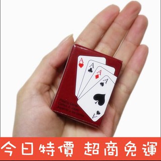 Bộ Bài Poker Vui Nhộn