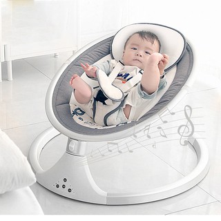 Nôi nằm bập bênh thư giãn cho em bé mb423