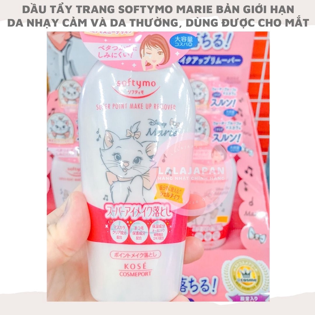 Nước tẩy trang Kose Softymo mèo Marie Nhật Bản 230ML bản giới hạn dùng cho da nhạy cảm, mắt và môi