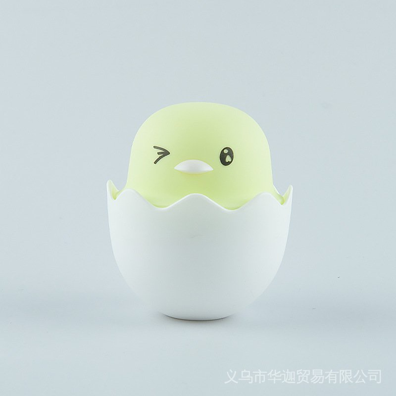 Lọ Rỗng 30g Hình Gà Con Dễ Thương Dùng Đựng Kem/Kem Dưỡng Da