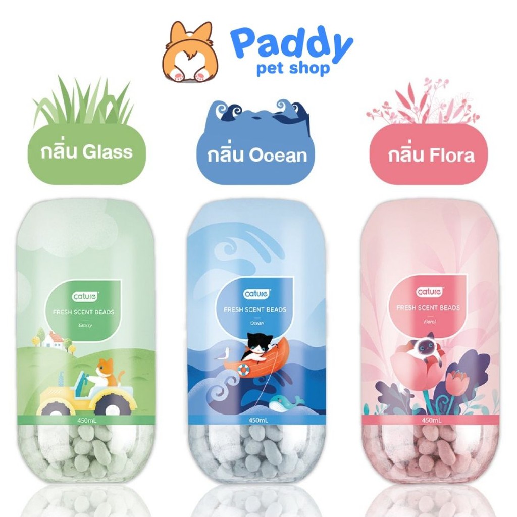[Mã PET50K giảm Giảm 10% - Tối đa 50K đơn từ 250K] Viên Khử Mùi Hôi Cát Mèo Cature (Lon 450ml)