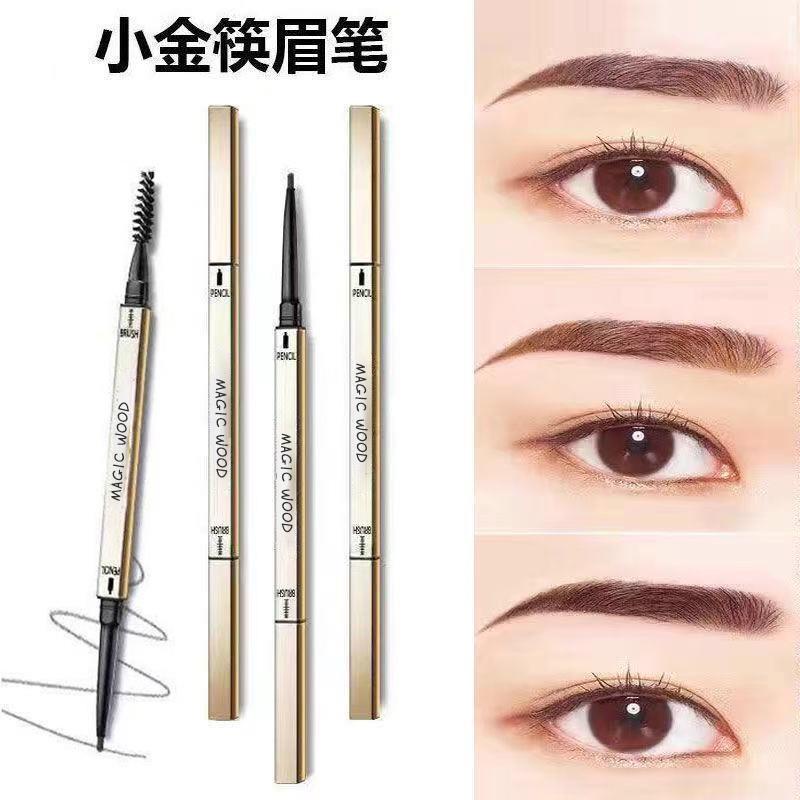Bút Chì Kẻ Lông Mày Hai Đầu Kèm Đũa Vàng Nhỏ