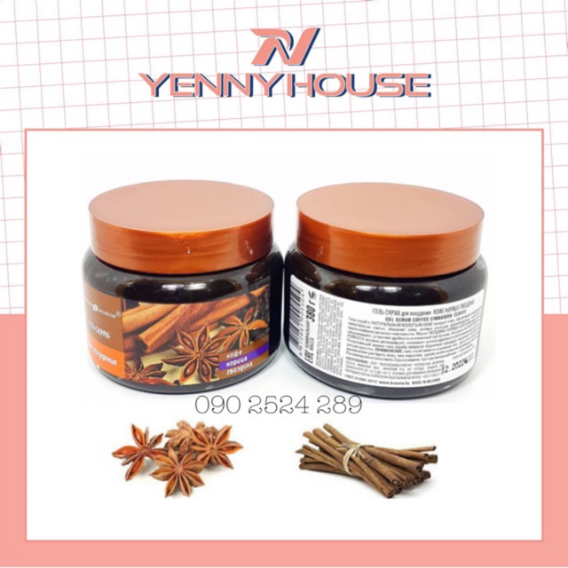 Tẩy Tế Bào Chết Quế Hồi Coffee Cinnamon Cloves Nga