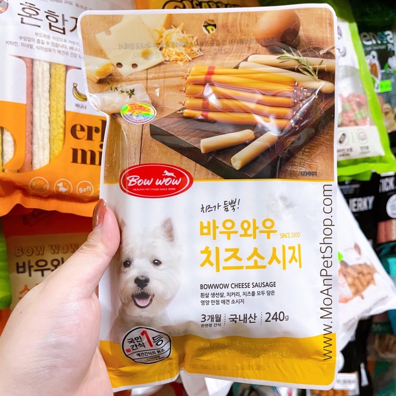 Xúc Xích Hàn Quốc 240g 14 cây