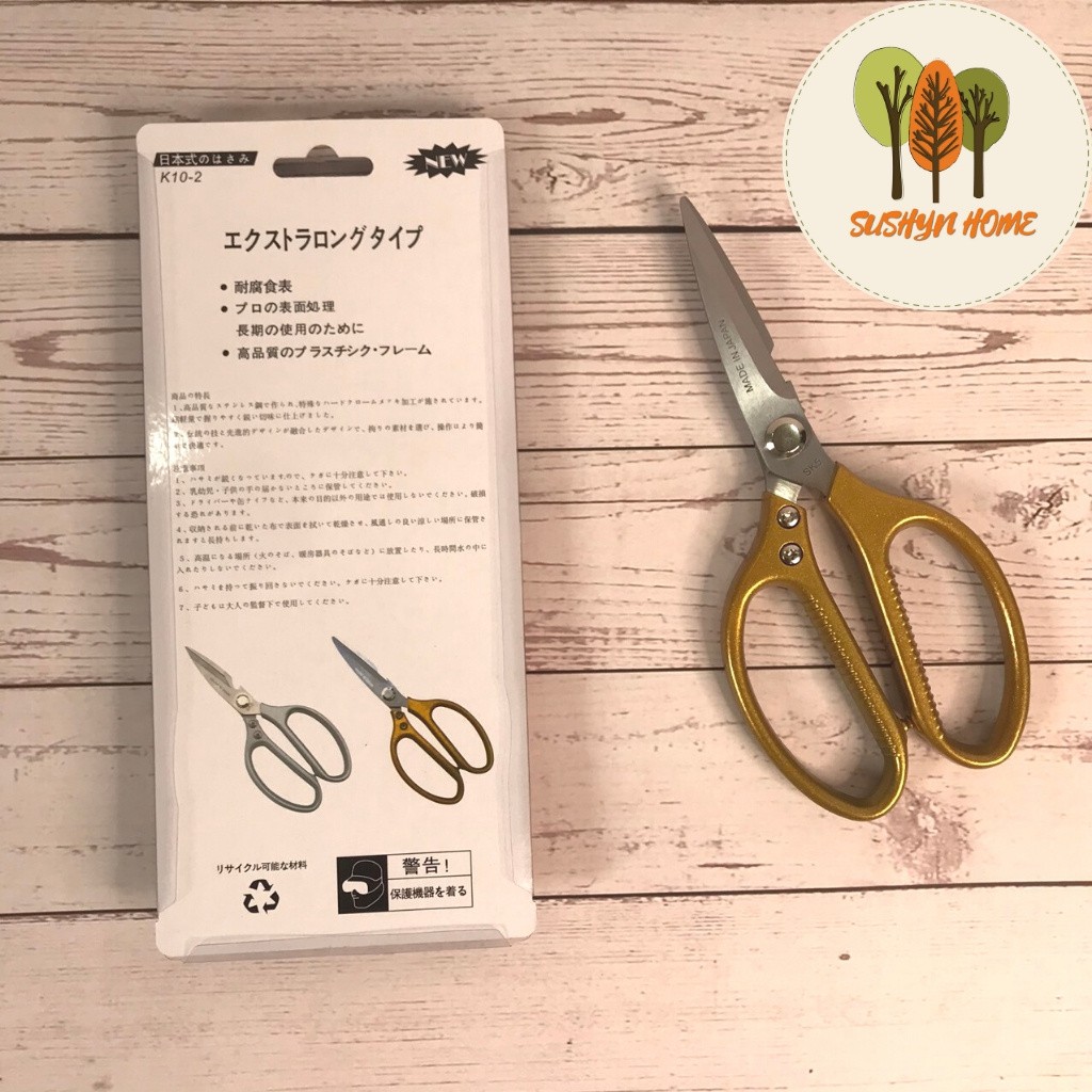 Kéo Xuất Nhật Bản Kapusi, Kéo SK5 Đa Năng, Chất Liệu Lưỡi Thép Chống Gỉ, Cán cầm chắc chắn, lưỡi sắc