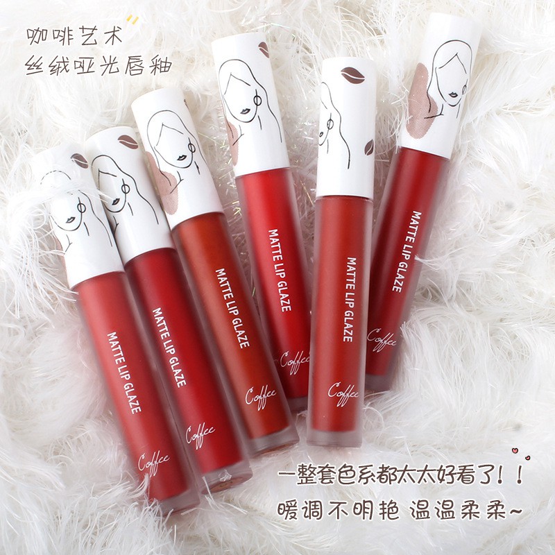 Son kem lỳ UHC Coffee Scented Matte Lip Glaze nội địa Trung